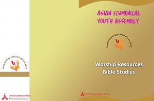 Bibles-Studies-Worship-Resources-AEYA-2018