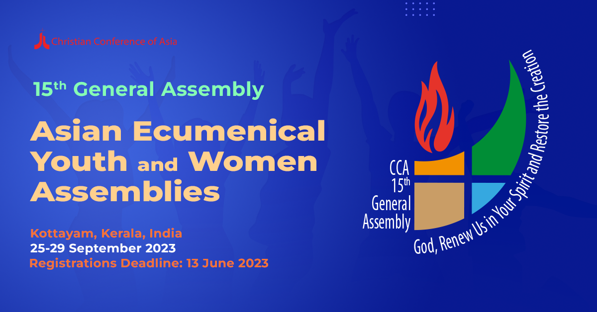 Ecumenical Youth and Women Assemblies-AEYA and AEWA