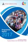 Programme Report 2017