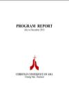 2010 July-Dec Program Report