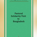 Bangladesh Cover Front (19.2.2019)